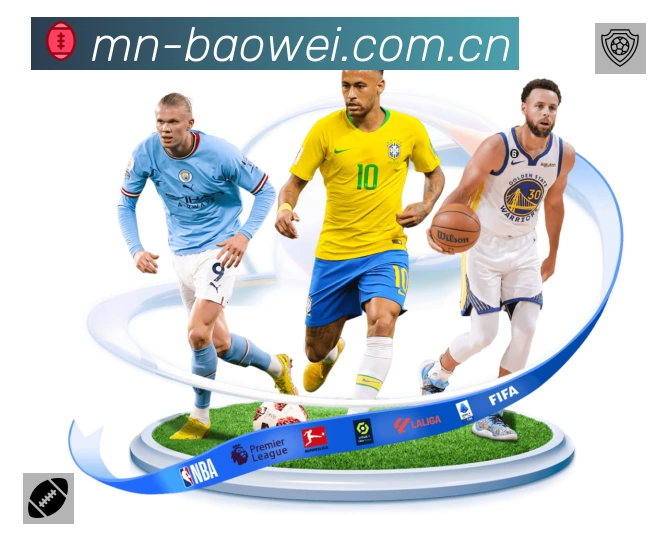 宝威体育App 多场景观赛截图